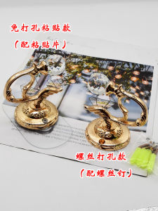 No-Drill Zinc Alloy Curtain Hooks European Style Crystal Wall Hooks Ball Hanging Tie-On Bracket Modern Simple Home Fabric