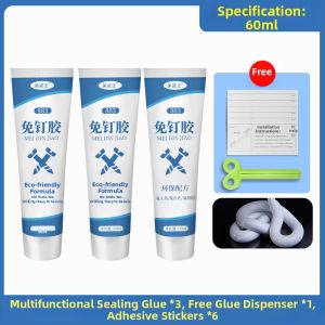 MEICIWANG | High-strength Waterproof No-drill Wall Fixing Adhesive Auxiliary Tape