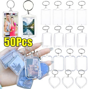 50 ชิ้น พวงกุญแจกรอบรูปอะคริลิก / พวงกุญแจแยกชิ้นใสเปล่า / พวงกุญแจจี้กรอบรูป DIY แบบใส่รูปได้ / พวงกุญแจจี้แขวนรูป