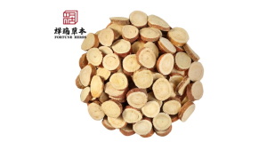 Fortune Herbs  甘草片  Liquorice herbs Licorice guzzi herbs 草 药材 特产 中药 优质 清热解毒 润肺止咳