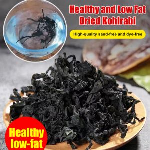 No Wash Wakame Small Packages Healthy Low Fat Dried Goods Bagged Wakame