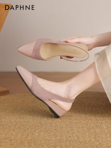 Daphne | French Mary Jane Pointed Toe Flats