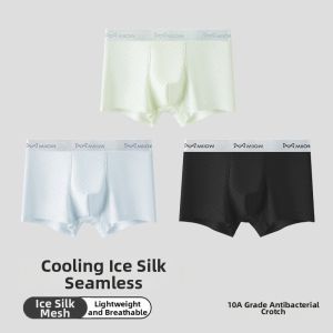 MiiOW | Ice Silk Breathable Mens Underwear Four-angle Shorts
