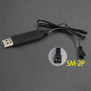 1PC 3.7V/7.4V USB Charging Cable With MX2.0 XH2.54 JST 2P 4PInterface Suitable For Electric Toy Lithium Battery Charging Cable