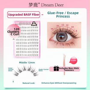 MENGLU | Natural Baby Straight Self-adhesive False Eyelashes