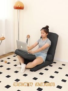 Sofa Lipat Transformasi & Sofa Santai Ruang Tamu