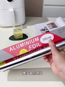 ฟอยล์ห่ออาหาร ขนาด 5/10/20 เมตร กระดาษฟอยล์ ฟอยล์อบอาหาร กระดาษฟอยล์เกรดอาหาร ใช้ห่ออาหารประเภทย่างและอบ