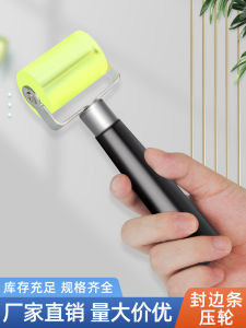 Hand Pulley Rubber Roller Hand Pinch Roller Leather Gluing Fit Flatten Silicone Shoe Bag Tool Woodworking Edge Strip Pinch Roller