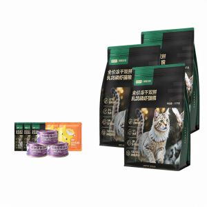 WANGYITIANCHENG | Pigeon and Krill All-inclusive Cat Food Freeze-dried Beauty Enhancer