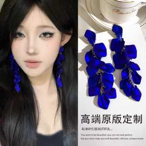 Blue Dream Core Alloy Earrings for Women with Luxurious Tassel Drop Earrings Retro Fashionable Korean Style Jewelry