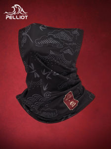 PELLIOT | Warm Dust-proof Wind-resistant Outdoor Magic Scarf