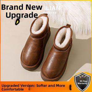 SHIPAILUO | Womens Thick Bottom Snow Boots Winter Fleece Lined Bread Shoes Leather Surface Short Waterproof Anti Slip Warm Cotton Shoes