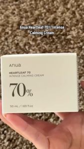 [EXP.2027.03] Anua Heartleaf 70% Intense Calming Cream 50ml by SkinCaring18 SK AN