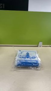 ที่ดักแมลงหวี่ ที่ดักแมลงวัน แผ่นดักแมลงวัน ไล่แมลง100กาวดักแมลงวัน แน่นเต็มแผ่น ขอไว้อาลัยให้แมลงวัน มัดละ100แผ่นกาวแน่นแท้ 100% กาวแมลงวัน ที่ดักแมงวัน ที่ดักแมงวันแพ็คละ กระดาษแผ่นกาวดักแมลง ส่งจากกรุงเทพ