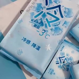 Khăn Ướt Cảm Giác Lạnh Mùa Hè Khăn Ướt Bạc Hà Mát Mẻ Và Sảng Khoái Khăn Ướt Túi Nhỏ Tiện Mang Theo Hương Bạc Hà Khăn Ướt Lau Mồ Hôi