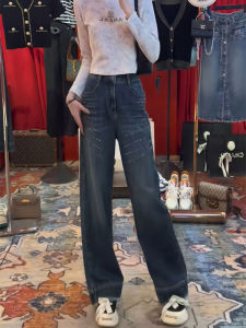 MANMI | Quần Jeans Dáng Suông Phồng Cao Waisted Giảm Mỡ