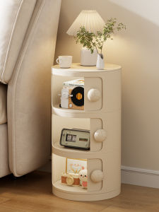 maitian | Modern Minimal Small Bedside Cabinet