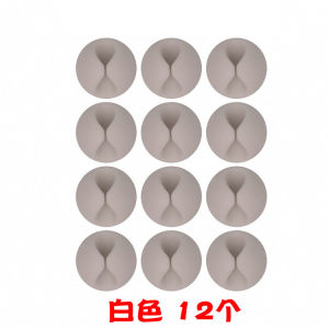 Multifunctional Self-Adhesive Wire Clip Desktop Wire Fastening Clamp Wind-up Clamp Wire Organize Folders Wire Holder Pen Holder Fixed