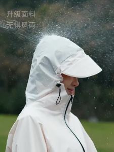 MEISHIMEIJIA | Áo Khoác Dài Chống Nước Toàn Thân Cho Phụ Nữ Đi Xe Tự Hành Điện