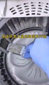 Washing machine cleaning tablets Powerful Antibacterial  Deodorizing Drum Cleaning Maintains Washer Extends Lifespan