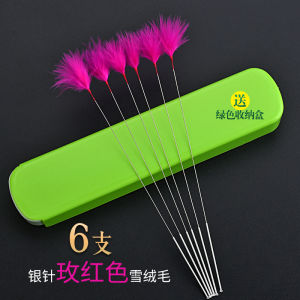 Bộ Dụng Cụ Vệ Sinh Tai Bằng Lông Vịt Bạc Bristle Snow Fluff Silver Needle Ear Cleaning Tool Kit for Personal Hygiene