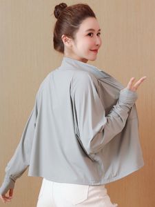 Ice Silk Womens Summer Fashionable Thin Sun Protection Clothing Stand Collar Zipper Long Sleeve Short Length Loose Fit Shirt