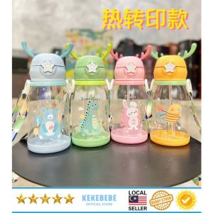 KEKEBEBE 580ml Antler Water Bottle Tumbler for Kids Children Straw Cap with Handle Air Botol Kanak 小孩吸管卡通水瓶 W6622