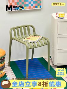 Outdoor Plastic Stackable Dining Chair Simple Designer Cafe Chair Home Furniture Art Style Master Design No Customization