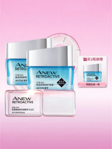 Avon | Deep Sea Repair Moisturizing Cream