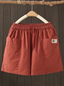 QIAOXIZI | Slimming Loose High Waist Elastic Shorts