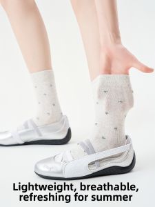 PRIMEET | Floral Design Comfort Seamless Ankle Socks Cotton