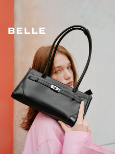 Belle Large Capacity Commuter Shoulder Handbag Tote Bag Womens Fashionable Casual Zipper Closure Leather Bag JY129CX5