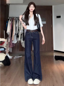 Deep Blue Bell Bottom Jeans Womens Summer Thin Ice Silk Drapey Slimming High Waist Bell Pants Casual Style Long Trousers