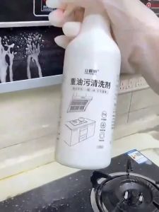 Kitchen Grease Cleaner Spray: Japanese Expert Dish & Surface Cleaner