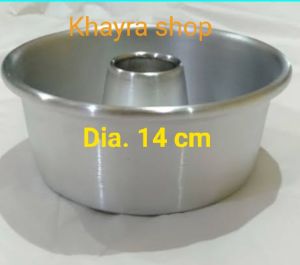 loyang Tulban pres 14 cm Loyang bolu loyang bulat Loyang polos loyang cake