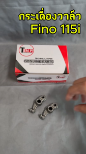 กระเดื่องวาล์ว Yamaha Fino 115i แปลงลูกปืน เเบบโลเลอร์ กระเดื่องวาล์วไอดี+ไอเสีย สลักวาล์วฟีโน่ สลักวาล์วFino 115I สลักไอดีไอเสีย คุ้มค่าคุ้มราคา