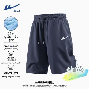 Warrior | Quần Short Thể Thao Cỡ Lớn Chất Liệu Kẻ Sọc Tơ Lạnh Nhanh Khô Thời Trang