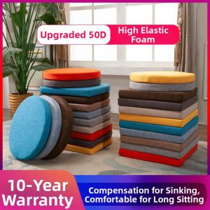 MOLORE | All-season Circular Sponge Chair Seat Cushion 50cm