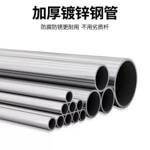 Outdoor Large Broom Plastic Thread Hairless Sweeping Tool for Household Courtyard Sanitation Workers Stainless Steel Material