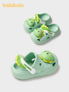 Balabala | Summer Boys Anti-Slip Hole Punch Slippers
