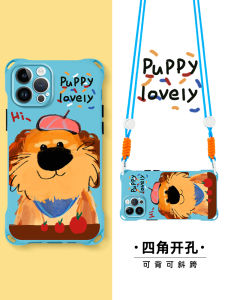 Adorable Doggy Magnetic Absorption Phone Case Crossbody Adjustable Strap Neck Hanging Digital Accessories for 13 14 15 16 17 pro Max
