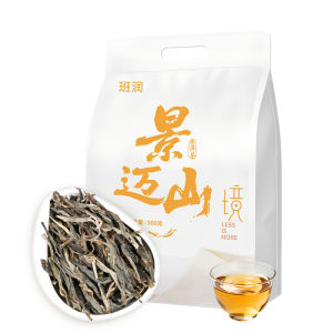 BANRUN | New Loose Sheng Raw Puer Tea