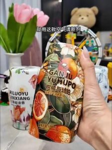 น้ำหอมปรับอากาศ น้ำหอมอโรมาเธอราพี 400ml. กลิ่นหอมยาวนาน พร้อมส่ง