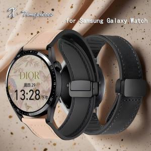 Leather Watch Strapfor Samsung Galaxy Watch  Magnetic Smart Watch Accessories available in Brown Black Apricot colors Soft Fashion Business Waterproof