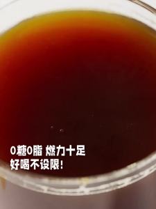 Low-Fat Instant Espresso Coffee Powder 11 Bags