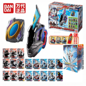 BANDAI | Đồ Chơi Kiếm Biến Hình