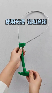 Pig Set Holder Catcher Farm Accessories Use Wire Rope The Animal For Piggy Livestock Snare Plastic Handle Tool Accessory