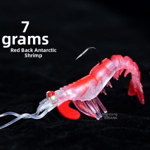 JUNXIANG | Glowing Bouncing Shrimp Imitation Lure