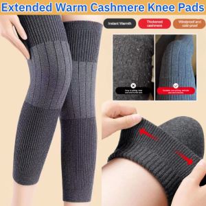 Extended Warm Cashmere Knee Pads Lightweight Breathable Comfortable Not Tight Knee Pad 羊绒保暖护膝