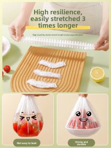 DeMing | Food Grade Kitchen Food Cover with Elastic Band